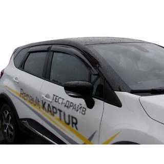 Ветровики на окна (4 шт, SIM) Renault Captur 2013-2019 гг.