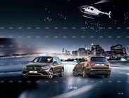 Комплект обвеса 2015-2019 (AMG GLC63) фото 2