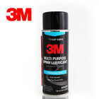 Универсальная Антикоррозийная Обработка, 297,6 мл фото 1