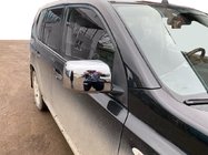 Nissan X-trail T31 2007-2014 гг. Накладки на Зеркала (2 шт., ABS) фото 1
