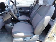 Новинка! Авточехлы SoyuzAuto Premium фото 1 Новинка! Авточехлы SoyuzAuto Premium фото 1