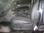 Новинка! Авточехлы SoyuzAuto Premium фото 5