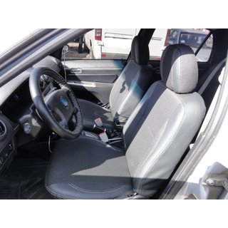 Новинка! Авточехлы SoyuzAuto Premium Geely CK-1 2005-2008 гг. фото 1