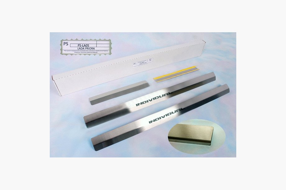 Lada Priora 2007-2018 гг. Накладки на пороги Natanika Standard (4 шт, нержавейка) Image