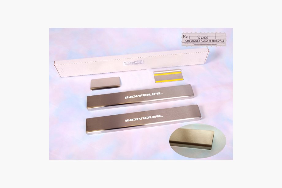 Chevrolet Aveo T300 2011-2020 гг. Накладки на пороги Nataniko (4 шт, нержавейка) Image