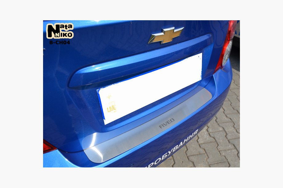 Chevrolet Aveo T300 2011-2020 гг. Накладка на задний бампер Nataniko (нержавейка) Image