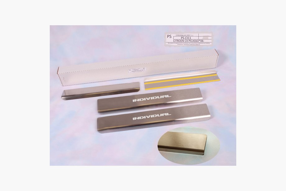 Citroen C-4 Picasso 2006-2013 гг. Накладки на пороги Nataniko Standard (4 шт, нержавейка) Image