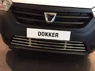 Dacia Dokker 2013-2022 гг. Решетка бампера нержавейка фото 3