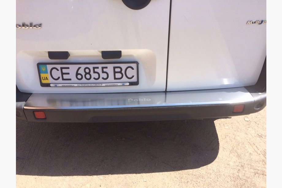 Fiat Doblo I 2001-2005 гг. Накладка на задний бампер с загибом Nataniko (нержавейка) Фото 2
