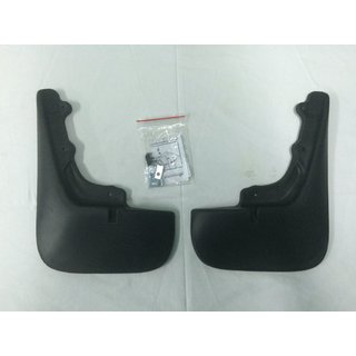 Оригинальные передние брызговики (2 шт., резина) Citroen Jumper 2007-2025 гг.