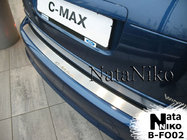 Ford C-Max/Grand C-Max 2010-2019 гг. Накладка на задний бампер Nataniko (нержавейка) фото 1