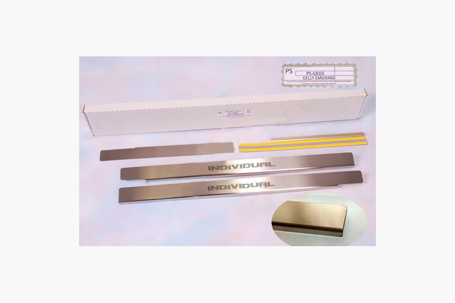 Geely LC Cross 2008-2016 гг. Накладки на пороги Natanika Standard (4 шт, нержавейка) Image