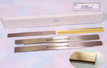 Geely LC Cross 2008-2016 гг. Накладки на пороги Natanika Standard (4 шт, нержавейка) фото 1