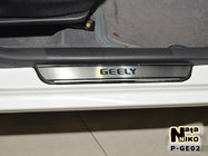 Geely MK 2006-2014 гг. Накладки на пороги Natanika Premium (4 шт, нержавейка) фото 1