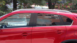 Peugeot 4008 2012-2017 гг. Оригинальные рейлинги (2 шт) фото 1