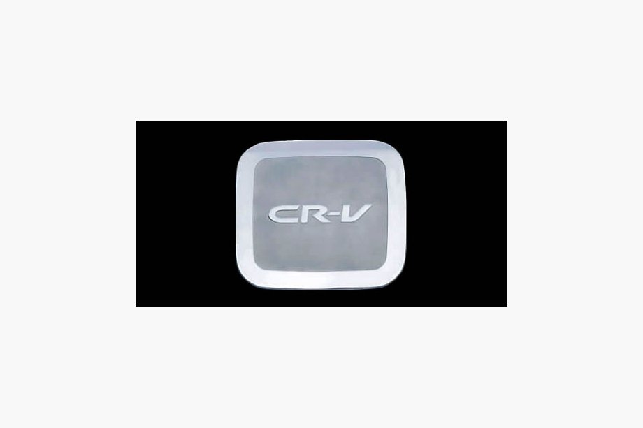 Honda CRV 2001-2006 гг. Накладка на бак (пластик) Image