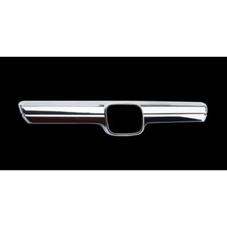 Накладка на Решетку (Пластик) Honda CRV 2007-2011 гг.