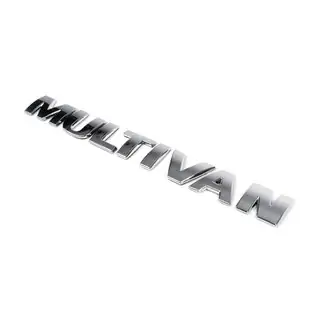 Надпись Multivan