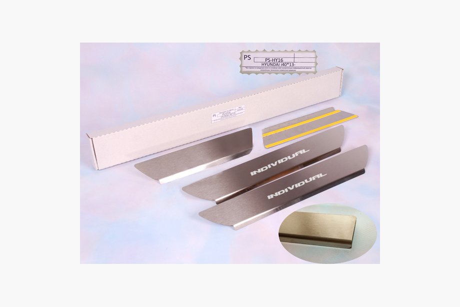 Hyundai I-40 2011-2019 гг. Накладки на пороги Natanika Standard (4 шт, нержавейка) Image