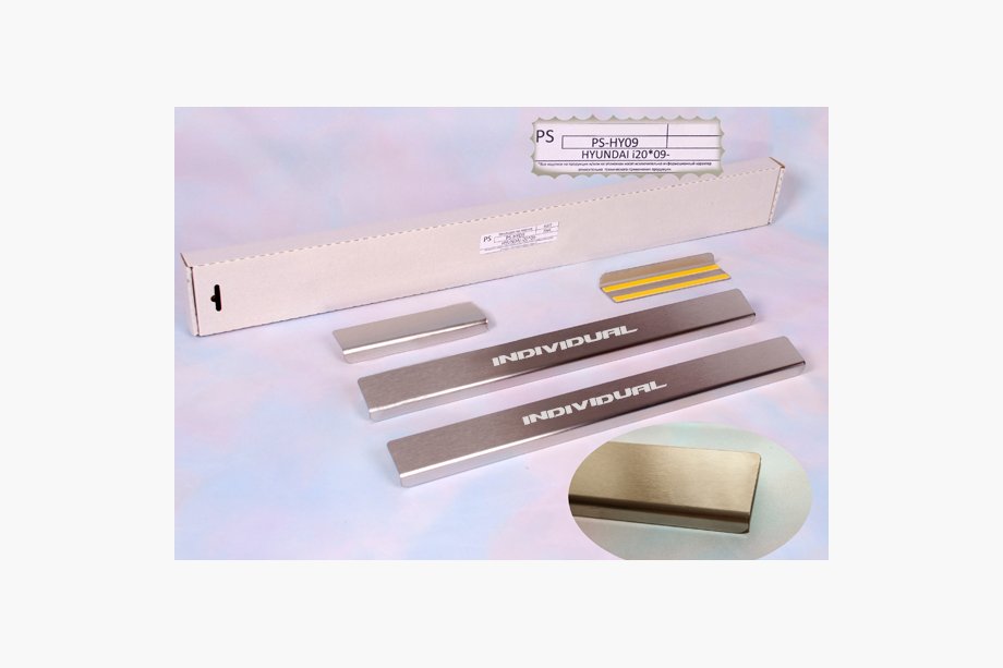 Hyundai I-20 2008-2012 гг. Накладки на пороги Natanika Standard (4 шт, нержавейка) Image