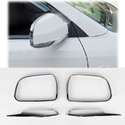 Hyundai Elantra (XD) 2000-2011 гг. Окантовки зеркал и верхняя накладка (пластик) фото 1