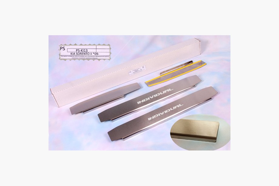 Kia Sorento II XM 2009-2014 гг. Накладки на пороги Natanko Standard (4 шт., нержавейка) Image