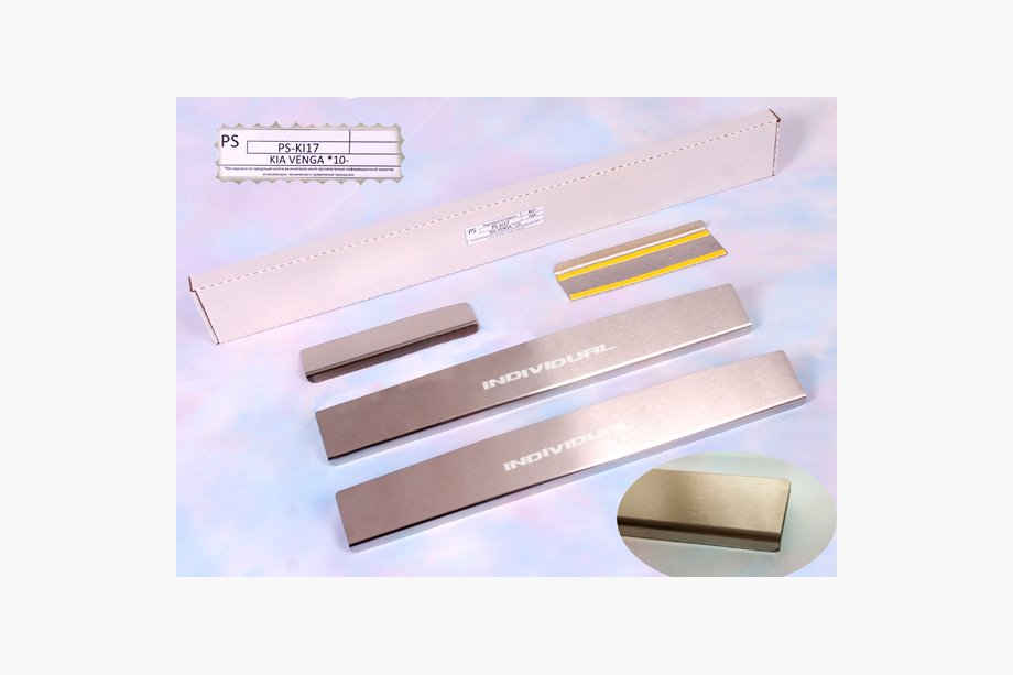 Kia Venga 2010-2019 гг. Накладки на пороги Natanika Standard (4 шт, нержавейка) Image