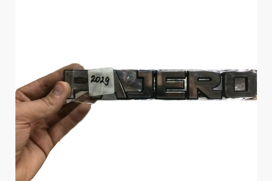 Mitsubishi Pajero Wagon IV 2006-2021 гг. Надпись 23 см x 3,5 см (Турция) Image