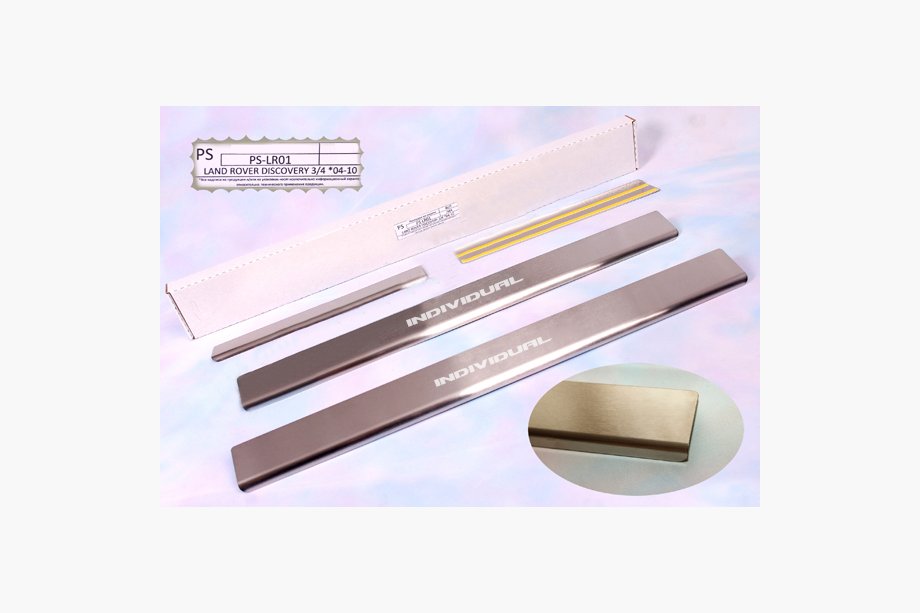 Land Rover Discovery III 2004-2009 гг. Накладки на пороги Natanika Standard (4 шт, нержавейка) Image