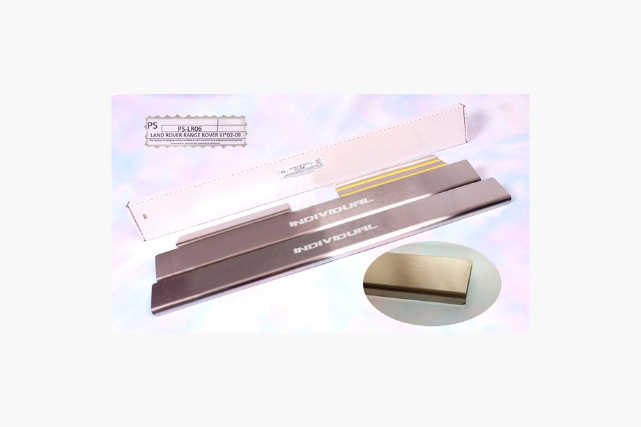 Range Rover IV L405 2013-2021 гг. Накладки на пороги Natanika Standard (4 шт, нержавейка) Image