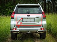 Хромированная накладка + пластиковая крышка фото 1