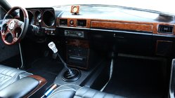 24 серия 1970-1992 гг. Накладки на панель приборов (Hartman) фото 1