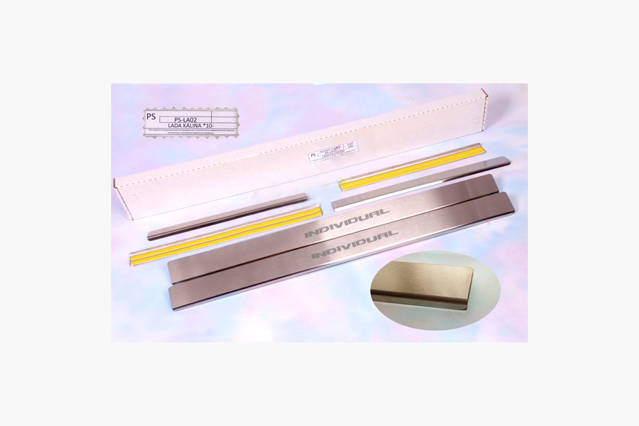 Lada Kalina 2004-2011 гг. Накладки на пороги Natanika Standard (6 шт, нержавейка) Image