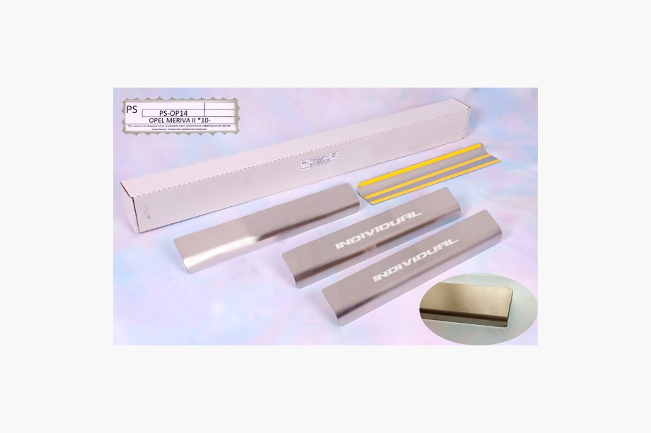 Opel Meriva 2010-2017 гг. Накладки на пороги Natanika Standard (4 шт, нержавейка) Image