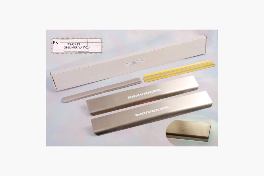 Opel Meriva 2002-2010 гг. Накладки на пороги Natanika Standard (4 шт, нержавейка) Image