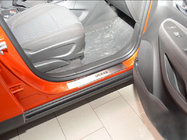 Opel Mokka 2012-2021 гг. Накладки на Пороги Nataniko (4 шт., Нержавейка) фото 1