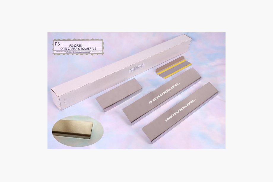 Opel Zafira C Tourer 2011-2019 гг. Накладки на пороги Natanika Standard (4 шт, нержавейка) Image