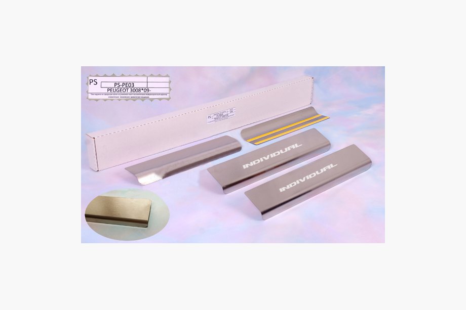 Peugeot 2008 2013-2019 гг. Накладки на пороги Natanika Standard (4 шт, нержавейка) Image