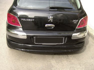 Задняя нижняя накладка (грунт под покраску) фото 1