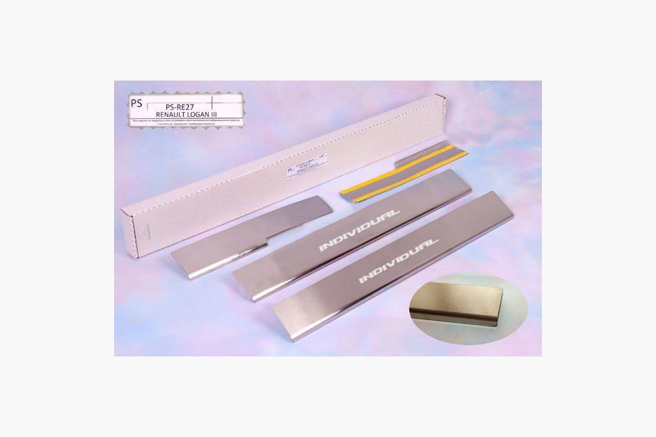 Dacia Logan MCV 2013-2020 гг. Накладки на пороги Natanika Standard (4 шт, нержавейка) Image