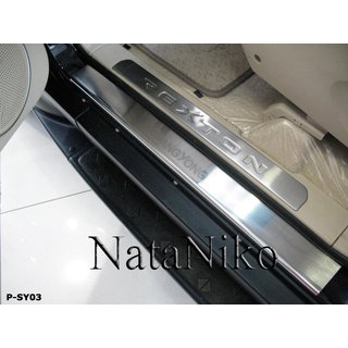 Накладки на Пороги Nataniko (4 шт., Нержавейка) SsangYong Rexton I 2001-2017 гг. фото 2