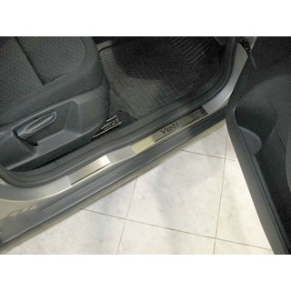 Накладки на пороги Nataniko (6 шт, нержавейка) Skoda Yeti 2009-2017 гг.