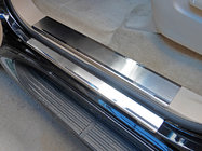 Toyota Land Cruiser 200 2007-2021 гг. Комплект накладок на пороги из нержавеющей стали Nataniko Premium (2008-2015, 8 шт) фото 1