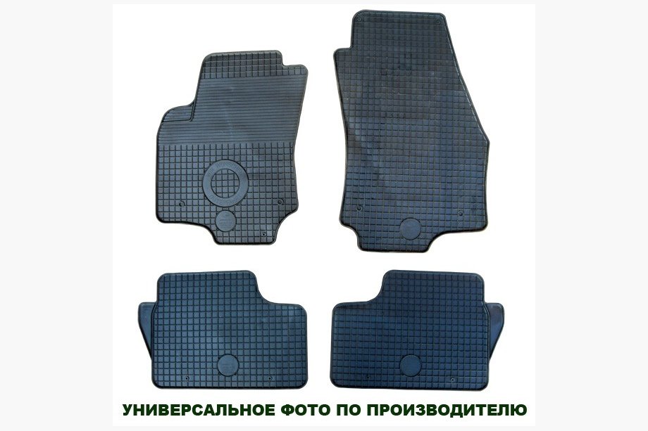 Volkswagen Caddy 2010-2015 гг. Резиновые коврики (4 шт, Doma) Image