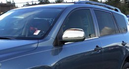 Хромированные Накладки на Зеркала (2 шт.) фото 1 Хромированные Накладки на Зеркала (2 шт.) фото 1