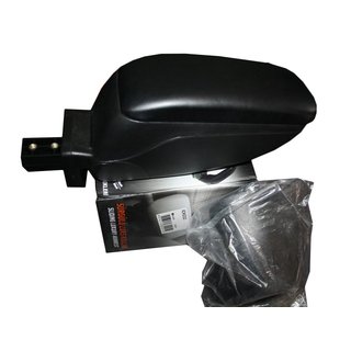 Подлокотник (в подстаканник) Toyota Yaris 2006-2011 гг.