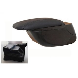 Подлокотник (в подстаканник) Chevrolet Aveo T300 2011-2020 гг.