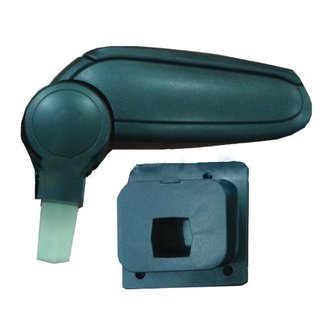 Подлокотник Volkswagen Passat B6 2006-2012 гг.