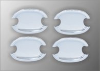 Skoda Rapid 2012-2019 гг. Накладки на ручки дверей (4 шт, пластик) фото 1