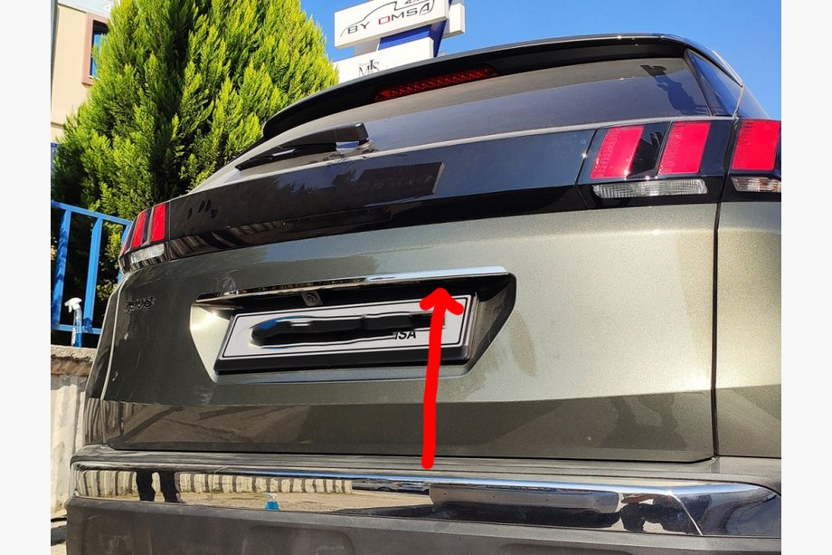 Хромированная накладка над номером (нижняя, нержавейка) Image Хромированная накладка над номером (нижняя, нержавейка) Image